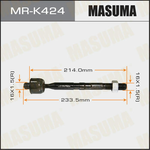 Тяга рулевая Masuma, MR-K424