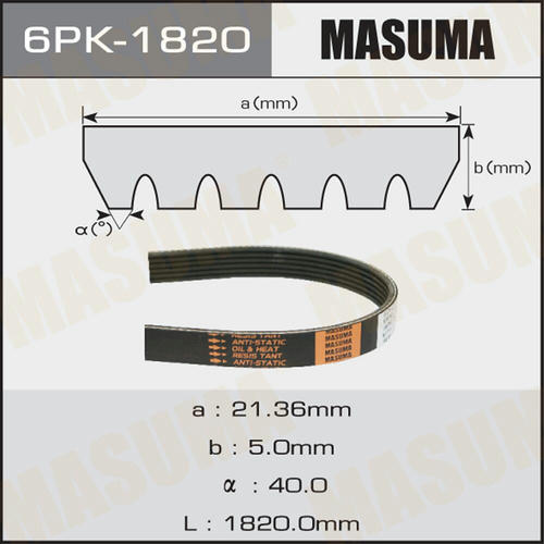 Ремень привода навесного оборудования Masuma, 6PK-1820
