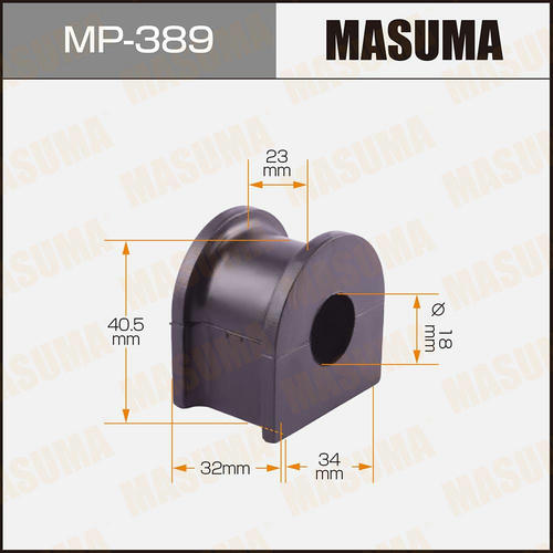 Втулка стабилизатора Masuma, MP-389