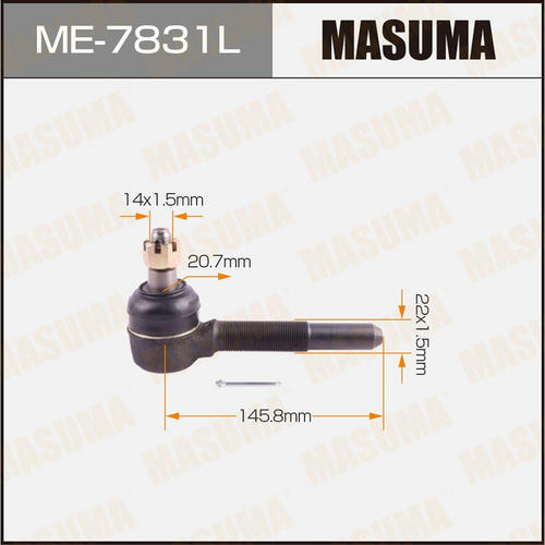 Наконечник рулевой Masuma, ME-7831L