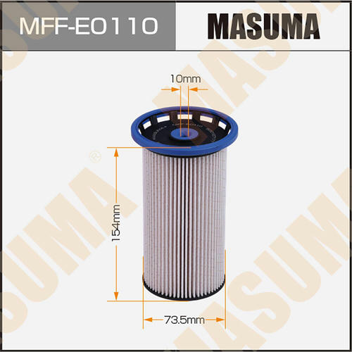 Фильтр топливный Masuma, MFF-E0110