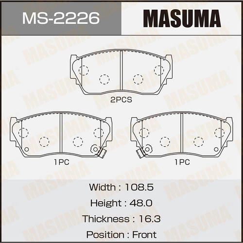 Колодки тормозные дисковые Masuma, MS-2226