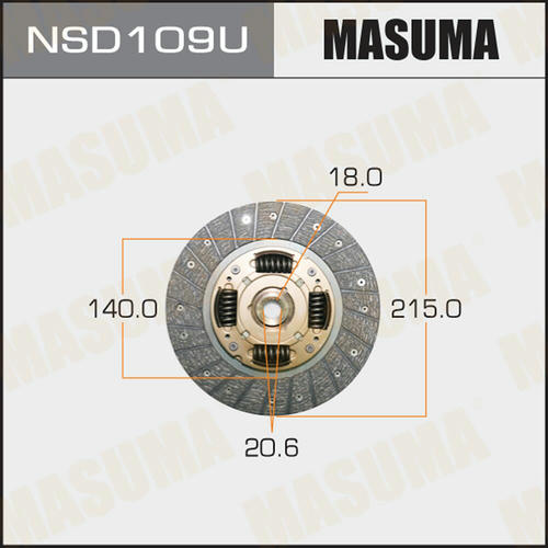 Диск сцепления Masuma, NSD109U