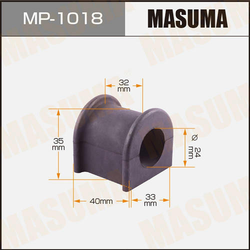 Втулка стабилизатора Masuma, MP-1018