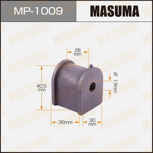 Втулка стабилизатора Masuma, MP-1009