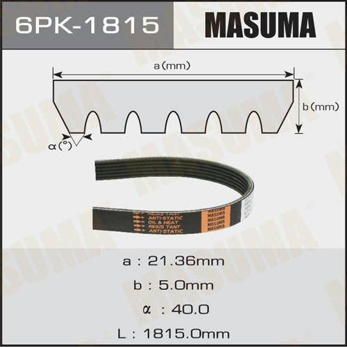 Ремень привода навесного оборудования Masuma, 6PK-1815