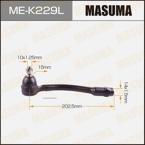 Наконечник рулевой Masuma, ME-K229L