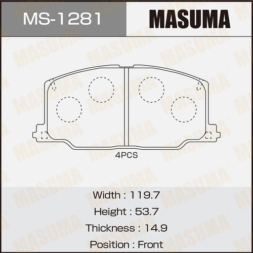Колодки тормозные дисковые Masuma, MS-1281