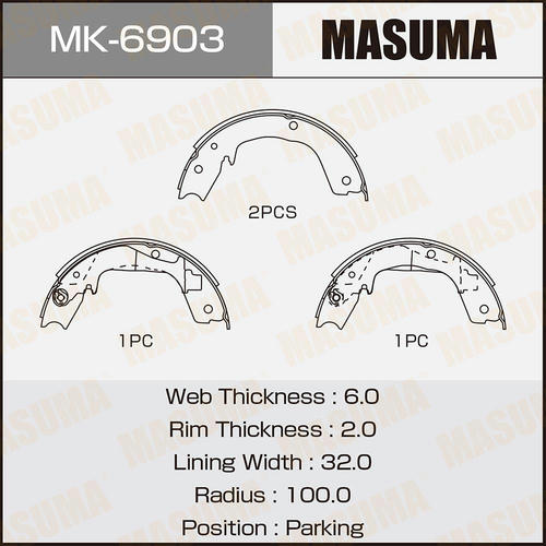 Колодки тормозные барабанные Masuma, MK-6903