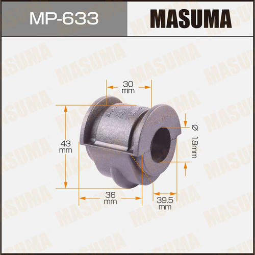 Втулка стабилизатора Masuma, MP-633
