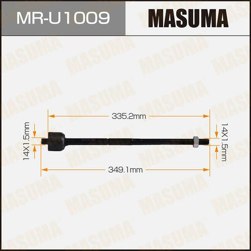 Тяга рулевая Masuma, MR-U1009