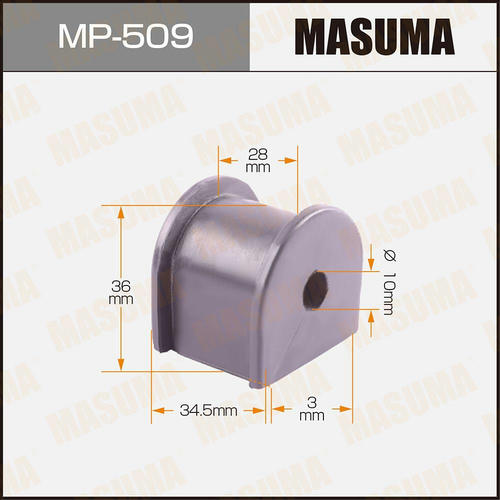 Втулка стабилизатора Masuma, MP-509