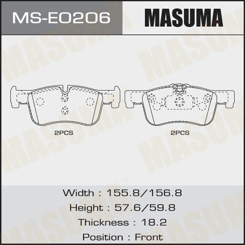 Колодки тормозные дисковые Masuma, MS-E0206