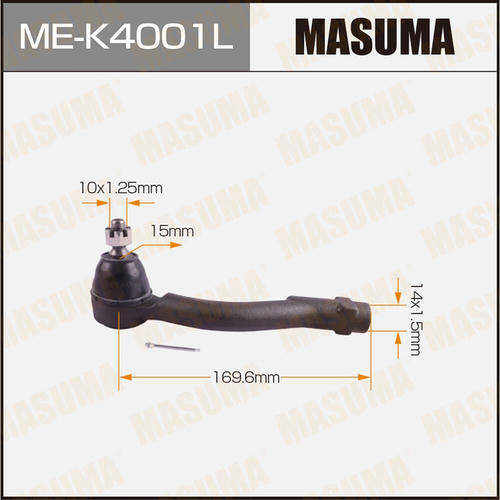 Наконечник рулевой Masuma, ME-K4001L