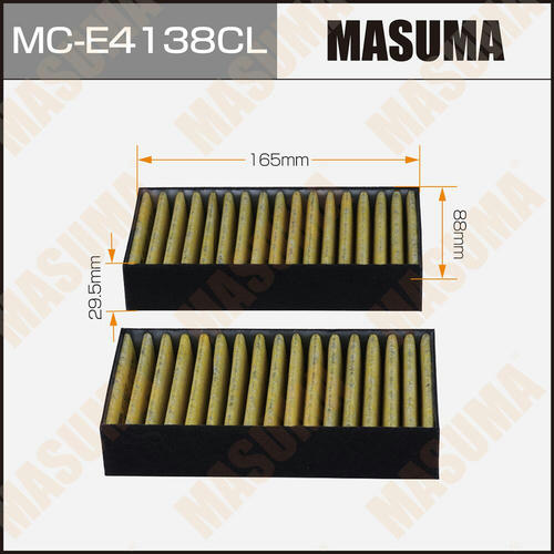 Фильтр салонный Masuma угольный, MC-E4138CL