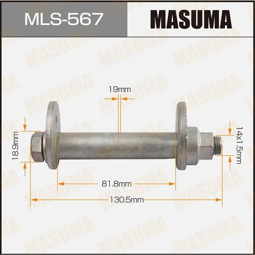 Болт-эксцентрик Masuma, MLS-567