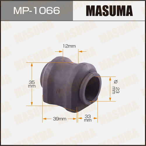 Втулка стабилизатора Masuma, MP-1066