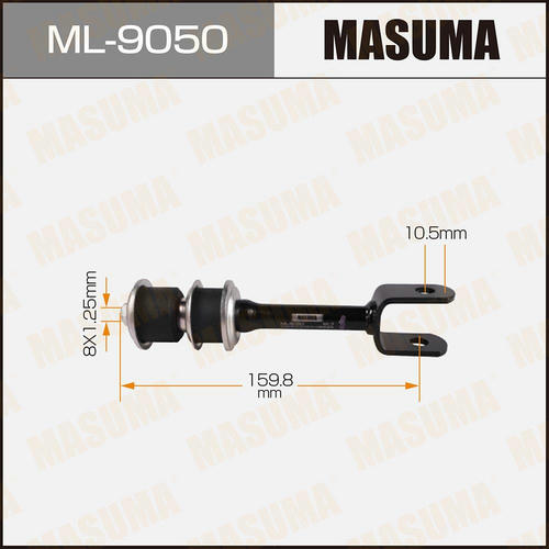 Стойка (линк) стабилизатора Masuma, ML-9050