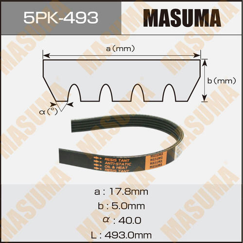 Ремень привода навесного оборудования Masuma, 5PK-493
