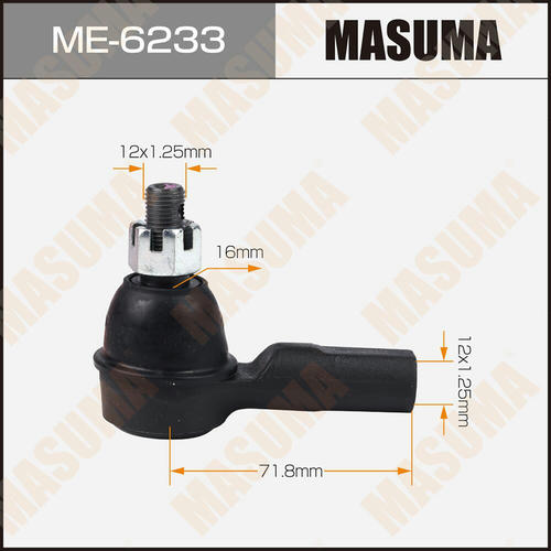 Наконечник рулевой Masuma, ME-6233