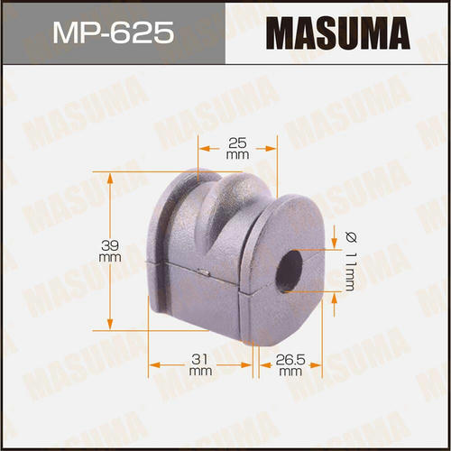 Втулка стабилизатора Masuma, MP-625