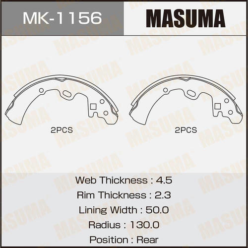 Колодки тормозные барабанные Masuma, MK-1156