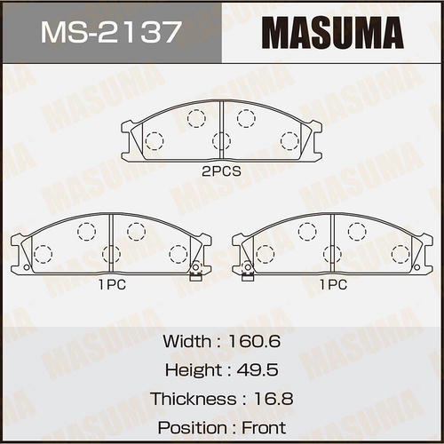 Колодки тормозные дисковые Masuma, MS-2137