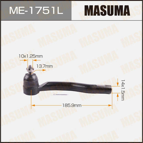 Наконечник рулевой Masuma, ME-1751L