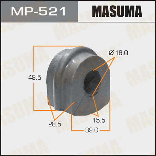 Втулка стабилизатора Masuma, MP-521