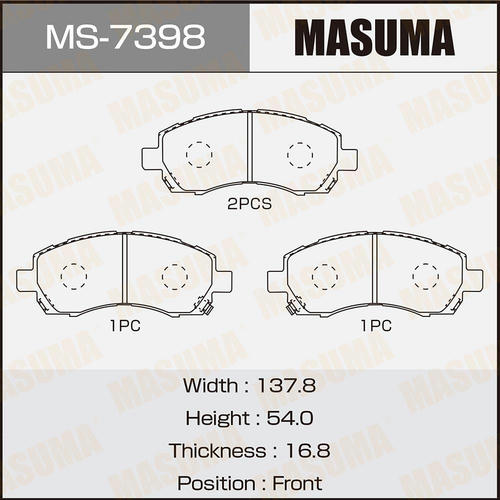 Колодки тормозные дисковые Masuma, MS-7398