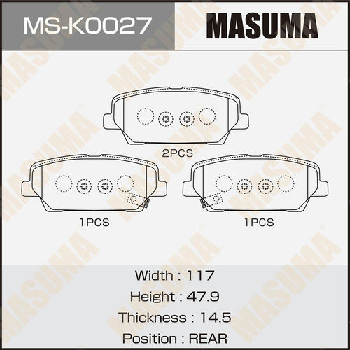 Колодки тормозные дисковые Masuma, MS-K0027