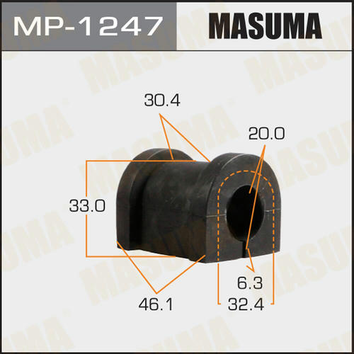 Втулка стабилизатора Masuma, MP-1247