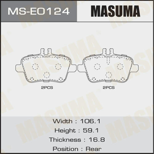 Колодки тормозные дисковые Masuma, MS-E0124