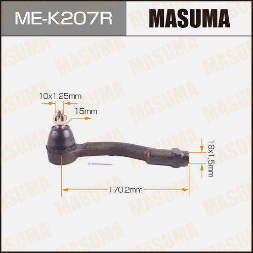 Наконечник рулевой Masuma, ME-K207R