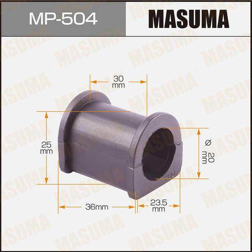 Втулка стабилизатора Masuma, MP-504