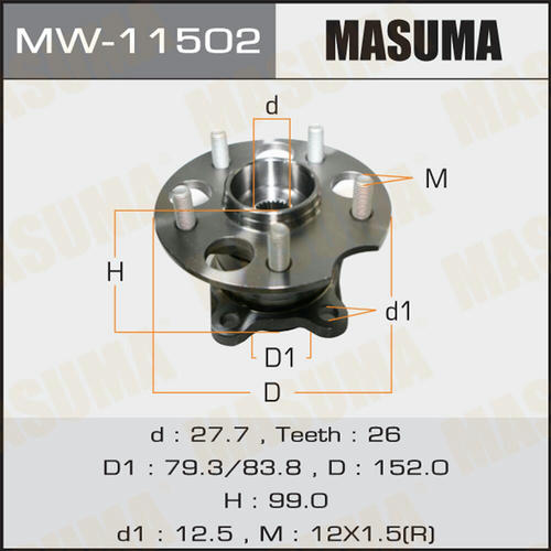 Ступичный узел Masuma, MW-11502