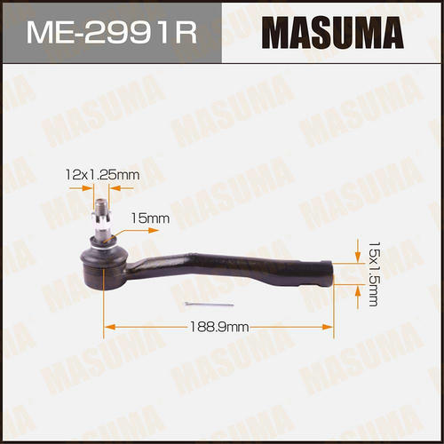 Наконечник рулевой Masuma, ME-2991R