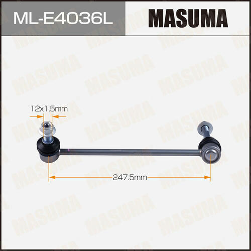 Стойка (линк) стабилизатора Masuma, ML-E4036L