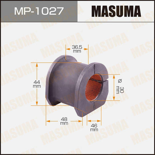 Втулка стабилизатора Masuma, MP-1027