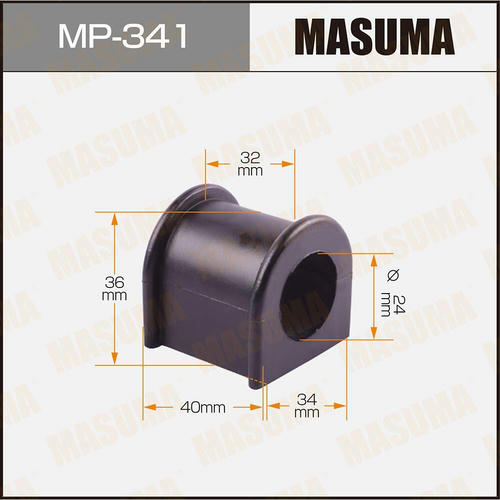 Втулка стабилизатора Masuma, MP-341
