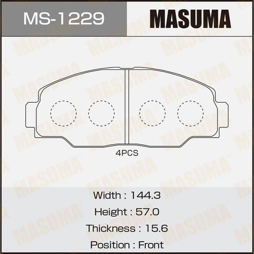 Колодки тормозные дисковые Masuma, MS-1229
