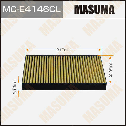 Фильтр салонный Masuma угольный, MC-E4146CL