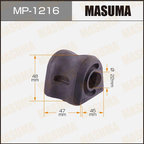Втулка стабилизатора Masuma, MP-1216
