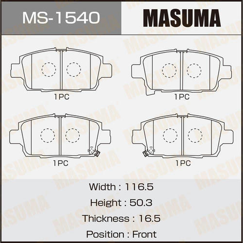 Колодки тормозные дисковые Masuma, MS-1540
