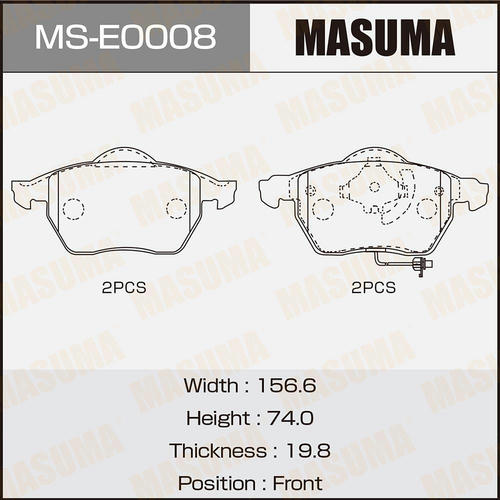 Колодки тормозные дисковые Masuma, MS-E0008