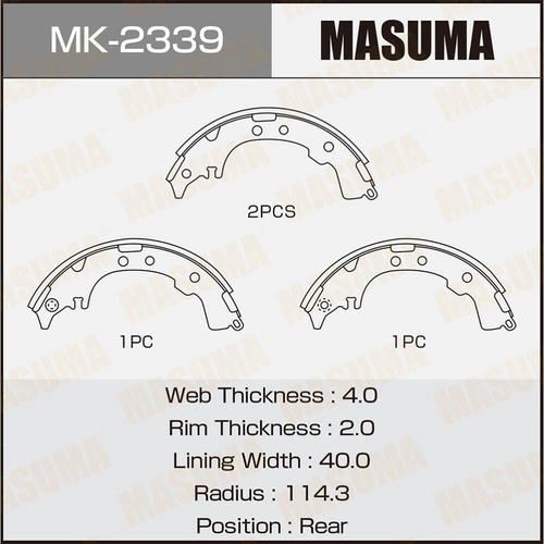 Колодки тормозные барабанные Masuma, MK-2339