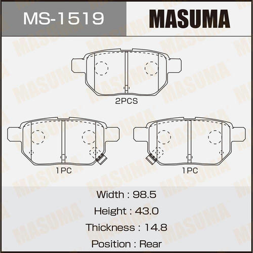 Колодки тормозные дисковые Masuma, MS-1519
