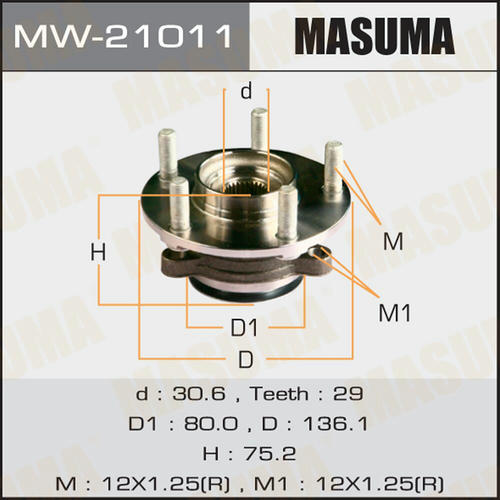 Ступичный узел Masuma, MW-21011