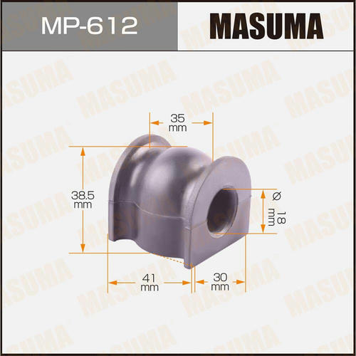 Втулка стабилизатора Masuma, MP-612