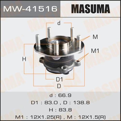 Ступичный узел Masuma, MW-41516